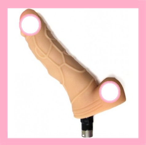 Насадка-фалоїтатор реалістичний із мошоком для секс-машини 21 см, інтимні іграшки для жінок, фото 1