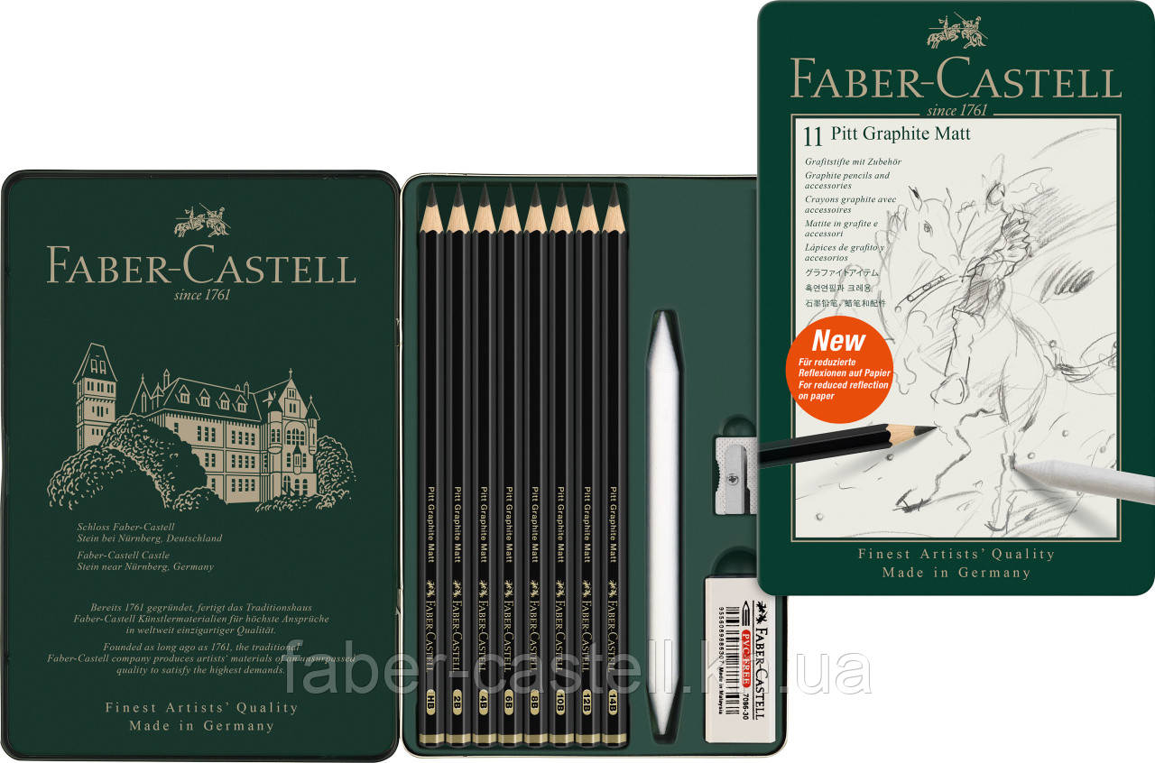 Набір матових чорнографитних олівців Faber-Castell Pitt Matt Graphite, в метал. коробці (НВ-14В), 115220