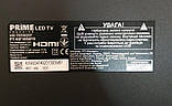 T-con 6870c-0801a, v17_fhd_60hz_cic_4l_v0.7 для телевізора PRIME Technics PT 43F10S8FR, фото 3