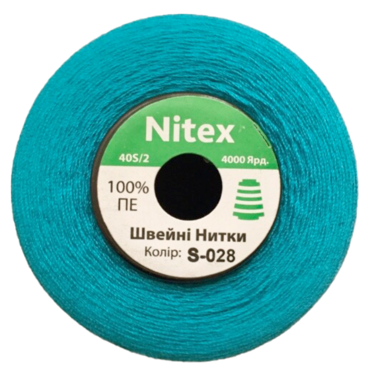Швейна нитка 100% PE 40/2 колір S-028 яскравий блакитний (боб 4000ярдов)
