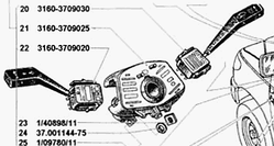 Перекл. скло очищувача -3 3160 31514 3160-3709030