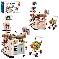 Детский игровой набор супермаркет МАГАЗИН большой Прилавок с аксессуарами / 60 предметов / 2 цвета 668-107-08