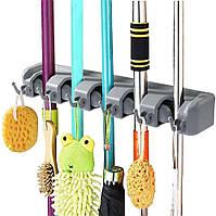 Тримач-органайзер для швабри та щіток Broom Holder (0304)