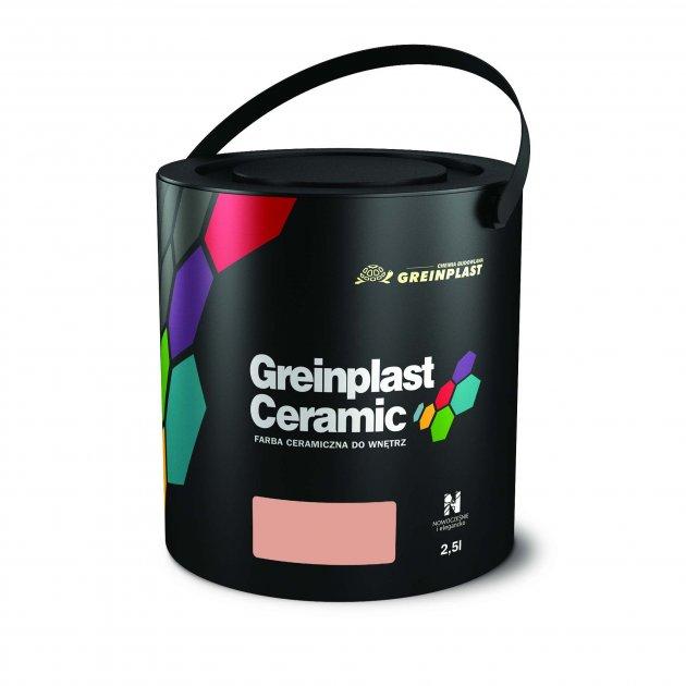 Керамічна фарба інтер'єрна Greinplast Elegance Ceramic FWC26 античний рожевий 2,5 л.
