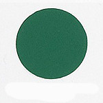 Термопленка Siser Handyflex green ( Сисер хендифлекс зелёный )