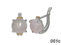 Серебряные серьги Ирис с золотыми накладками и Розовым Кварцем DARIY 061с-10
