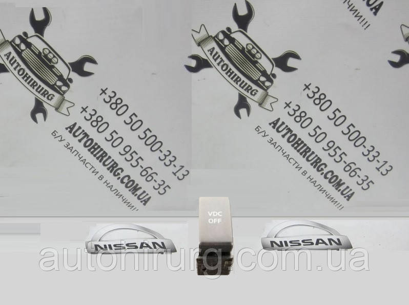 Кнопка VDC Infiniti QX56 251465Z000