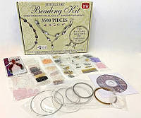 Набор для творчества "Бижутерия своими руками" Jewellery Beading Kit