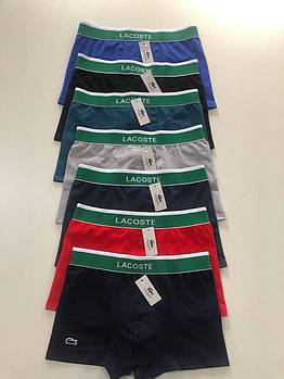 Труси чоловічі боксери бавовна Lacoste 05, асорті, розмір XL (48-50), 09254