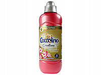 Ополаскиватель Coccolino Water Lily Pink Grapefuit 925ml. (8710447282922)