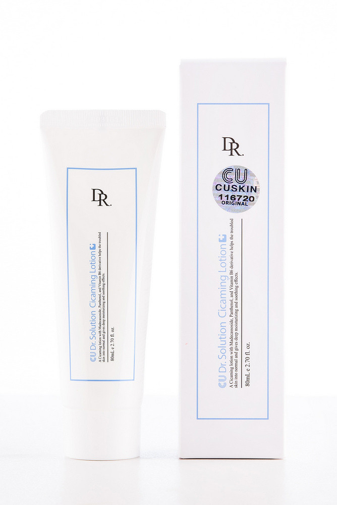 Зволожуючий лосьйон для обличчя CU Skin Dr.Solution Cicaming Lotion Заспокійливий