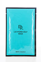 Альгінатна маска для обличчя з вітаміном U CU Skin Dr.Solution L50 Hydro Jelly Mask, фото 3