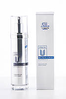 Антивікова сироватка з матриксилом та вітаміном U CU Skin Vitamin U Serum, фото 3