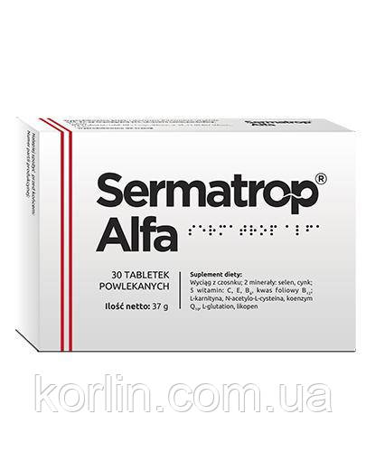 Sermatrop Alfa Серматроп Альфа Для Підвищення Чоловічої Фертильності 30 таб
