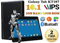 Игровой Планшет Galaxy Tab KT107 10.1 2/16GB ROM 3G + Чехол-книжка