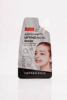 Зволожувальна маска для обличчя з ліфтинг-ефектом YEPPEN SKIN Antigravity Lifting Facial Mask, фото 3