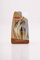 Зволожувальний засіб 3 в 1 для обличчя YEPPEN SKIN Busy Women All In One Moisturizer 20 г, фото 2