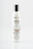 Maruemsta Coconut Treatment Трітмент для волосся з екстрактом кокоса, фото 2