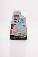 Нічна маска для обличчя з молоком ослиці YEPPEN SKIN Donkey Milk Sleeping Pack 20 г, фото 2