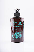 Зволожуюча маска тритмент для пошкодженого волосся з екстрактом кави Maruemsta Coffee Hair Treatment, фото 2