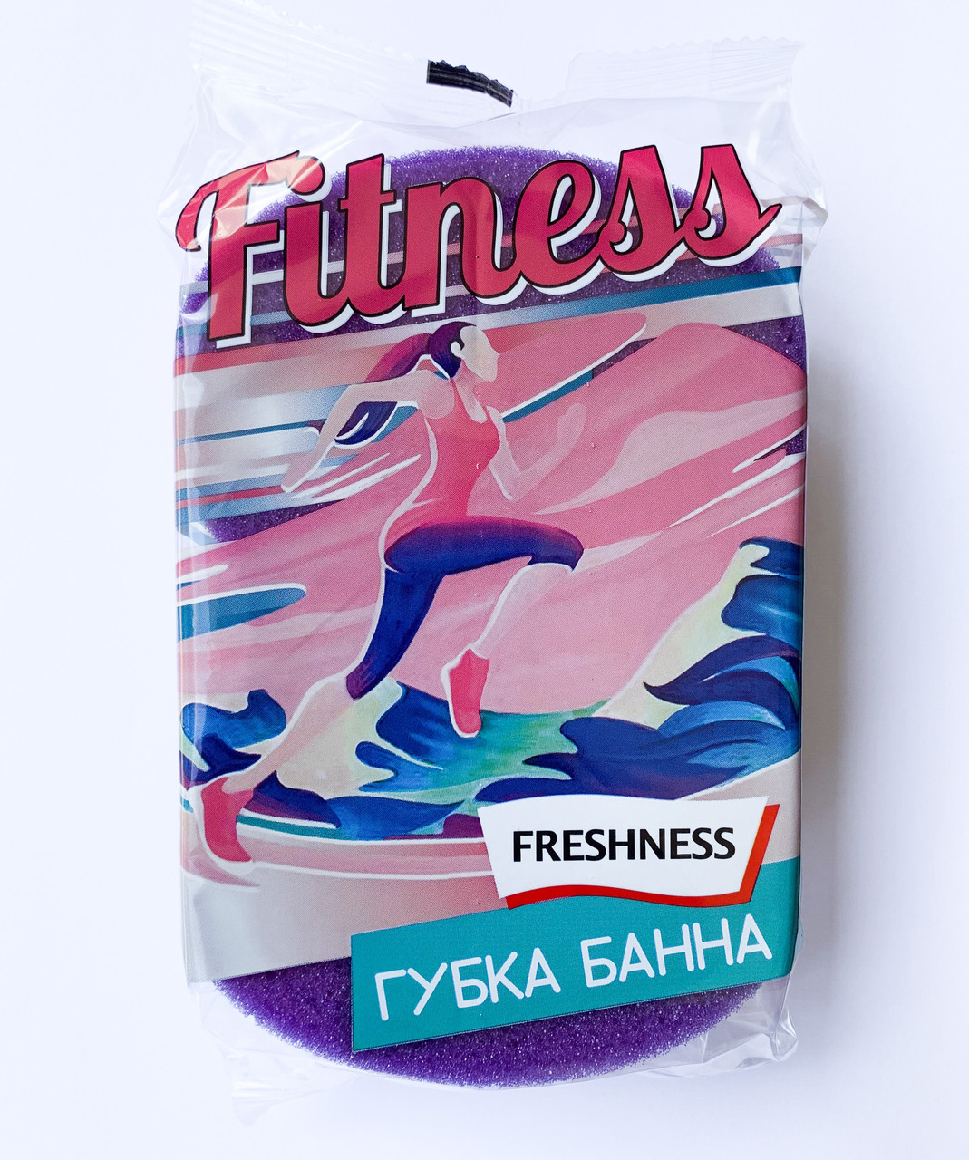 Freshness Губка банна. Зелена/Фіолетова (4820164701249), фото 1