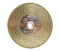 Алмазный диск BIHUI GALVANIC для шлифования, 125 мм