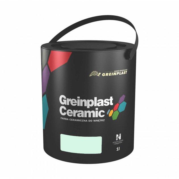 Керамічна фарба інтер'єрна Greinplast Elegance Ceramic FWC44 літній синій 1 л.