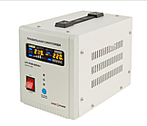 Пристрій безперебійного живлення LogicPower LPY- PSW-800VA+ (4152)