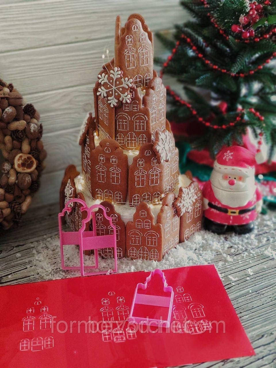 3D-формочки-вирубки для пряників "Набір будиночків"