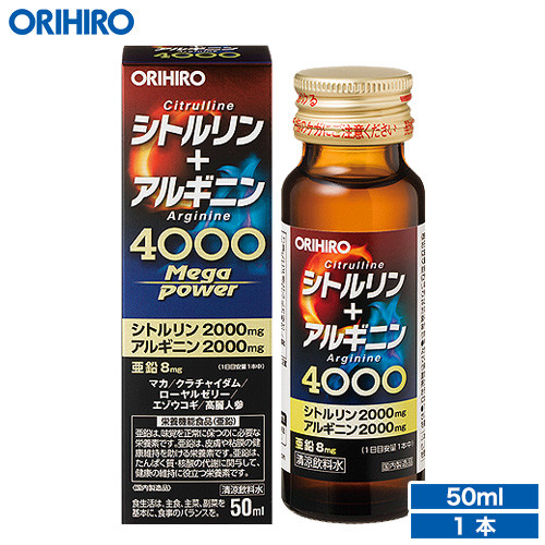Цитрулін + Аргінін Mega Power 4000 - Citrulline + Arginine Mega Power 4000, флакон 50мл, Orihiro, Японія