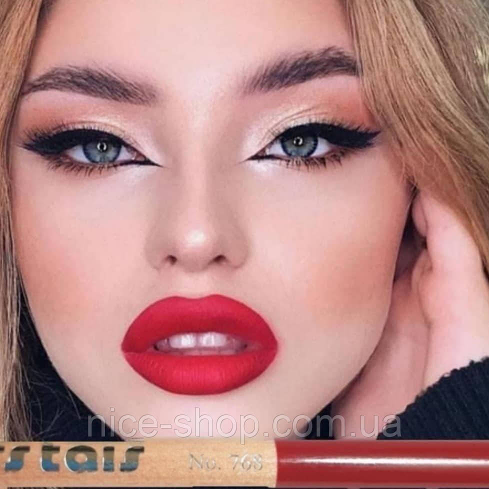 Олівець для губ Miss tais No768