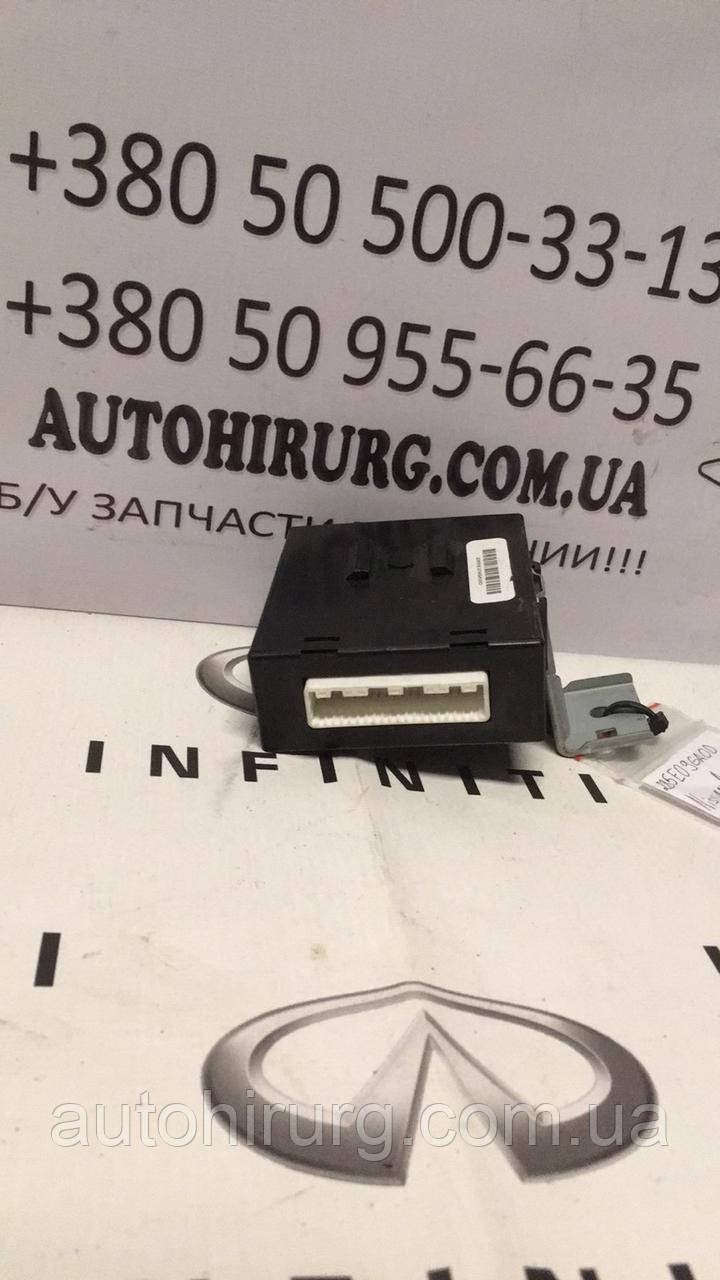 Блок керування Keyless Nissan Armada 285E09GA0D