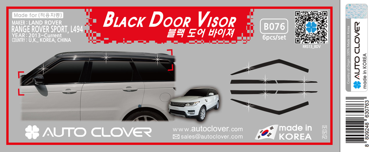 Дефлектори вікон (вітровики) Range Rover Sport 2013-2021 6шт. (Autoclover B076), фото 1