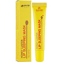 Нічна маска для губ з медом Eyenlip Honey Luster Lip Sleeping Mask 15 г