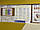 Коркові шпалери (панелі) "Miami Blue" 600х300х3мм, корок на стіну TM Egen, фото 6