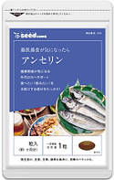 Ансерин від Подагри і Відкладення солей у суглобах з Вітамінами Мінералами Омега-3 Seedcoms 30 шт на 1 місяць