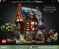 Lego Ideas 21325 Средневековая кузница