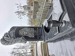 м.Чернівці "Ангел для коханої дружини" 4