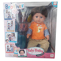 Кукла Шарнирная Yale Baby Brother
