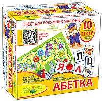 Игра-квест АБЕТКА Киевская фабрика игрушек