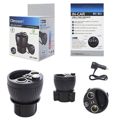 Трійник прикурювача Olesson 1640 Чорний 195709