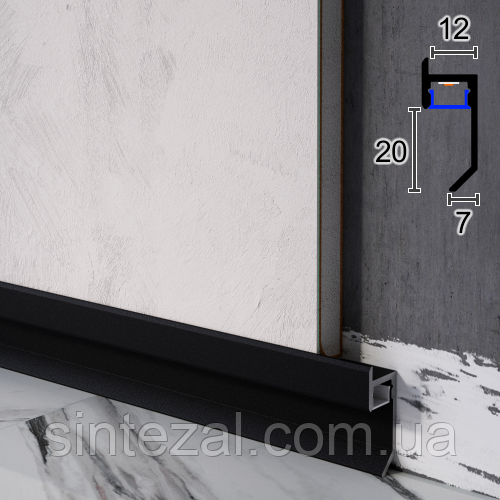 Скрытый LED-плинтус теневого шва Sintezal P-120, 20х12х2500мм. Чёрный ...