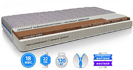 Ортопедичний матрац ORTHOPEDIC BALANCE NEW / ОРТОПЕДІК НЬЮ БАЛАНС