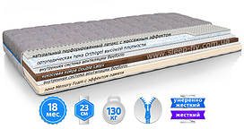 Ортопедичний матрац ORTHOPEDIC MAXI EFFECT NEW / ОРТОПЕДІК МАКСІ НЬЮ ЕФЕКТ
