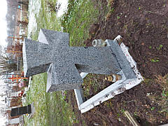 м. Київ "Козацький Хрест" 6