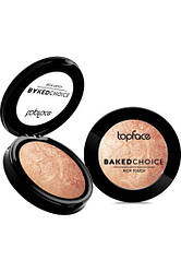 Хайлайтер запечений Topface Baked Choice 6 грам