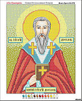 Св. Григорий именная икона схема для вышивки бисером Vit-Art 4070І
