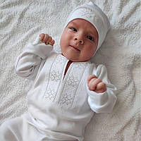 Костюм для хрещення хлопчика вишитий срібною ниткою у наборі кофточка, штани, шапочки, пінетки, Ладан