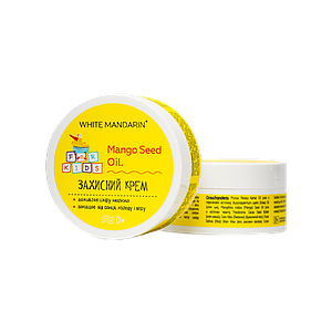Дитячий захисний крем Білий Мандарин 50мл