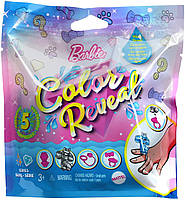 Кольорове перевтілення вихованці Барбі серія Блискучі Barbie Color Reveal Pets Glitter Series